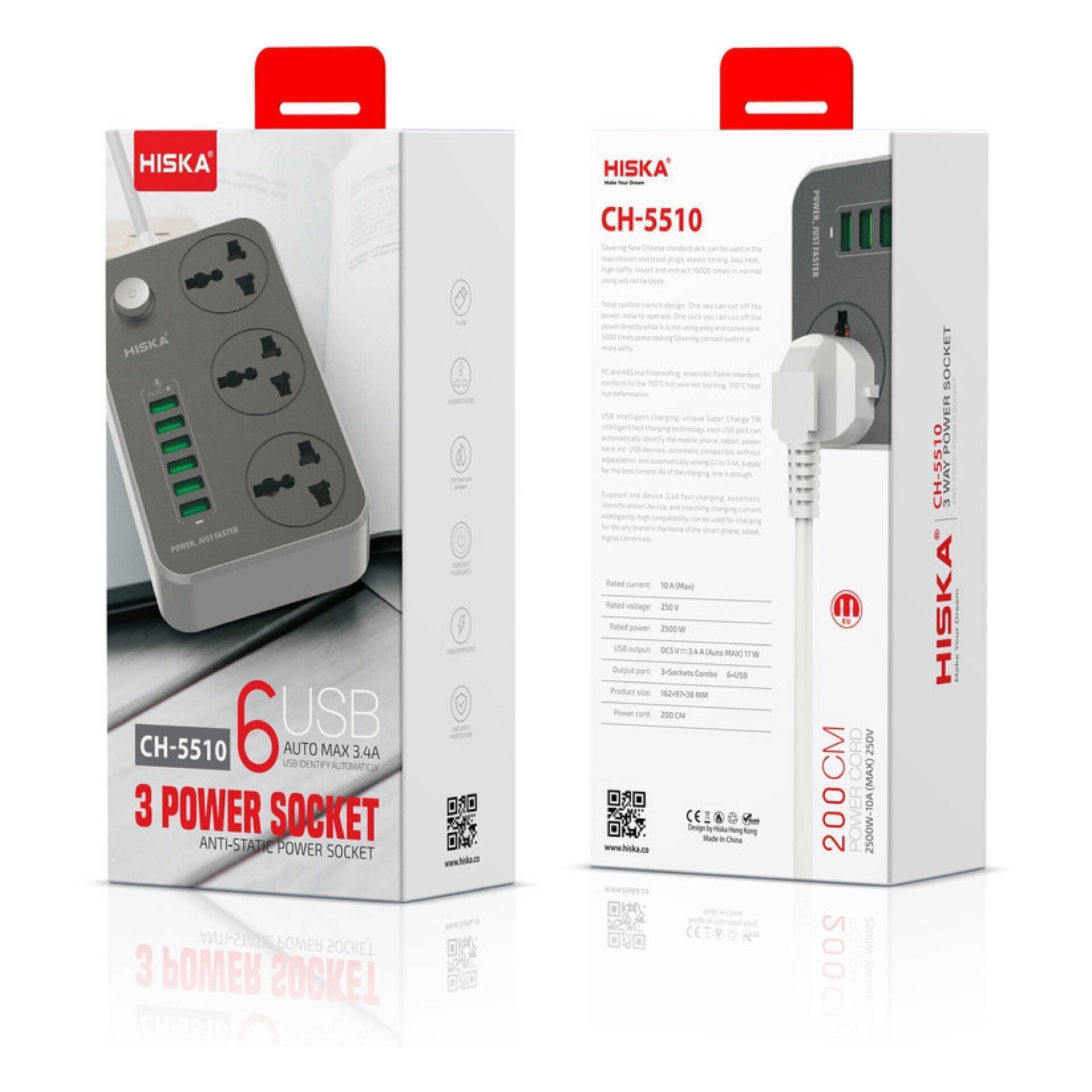 چندراهی برق هیسکا مدل CH-5510