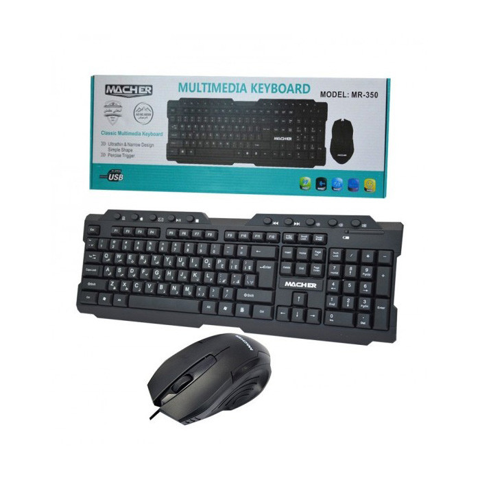 کیبورد و موس مچر مدل MR-350